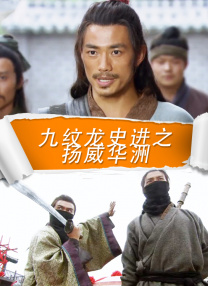 强烈的爱